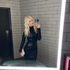 bwadebusiness1